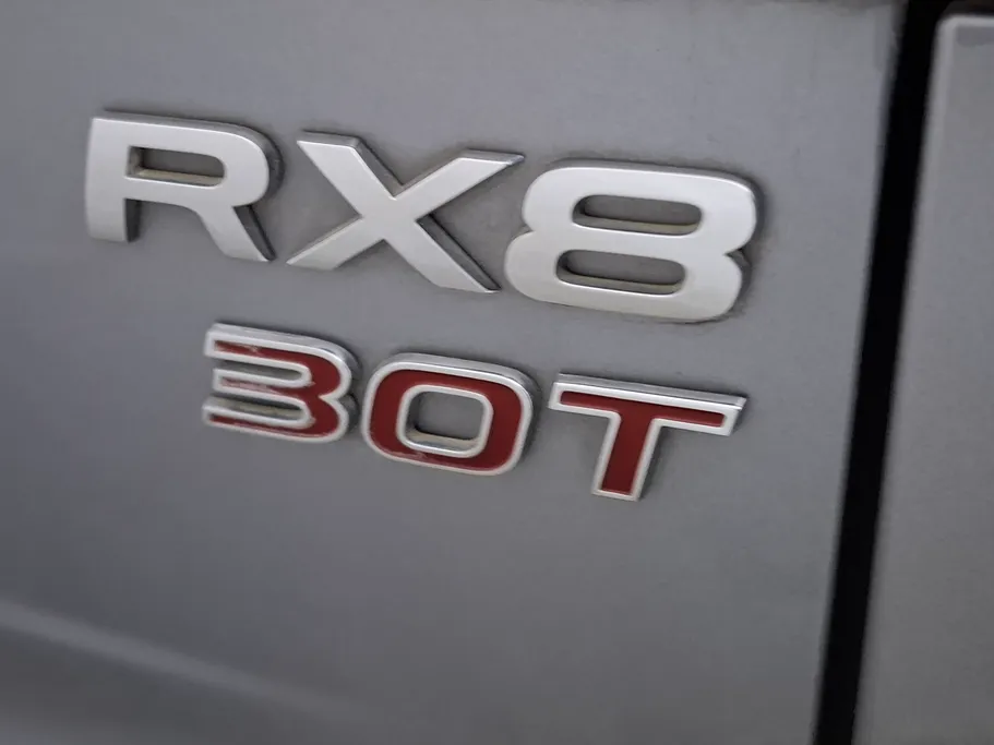 2022 MG RX8 LUX 