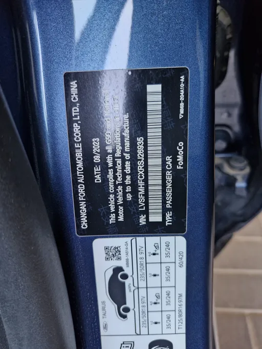 فورد تورس ترند 2024 