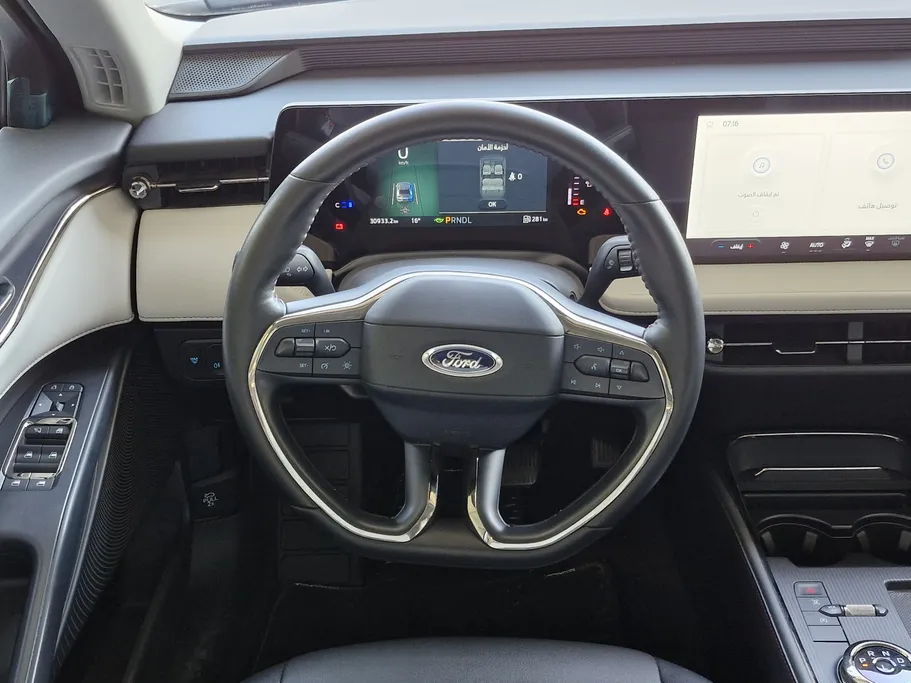 فورد تورس ترند 2024 