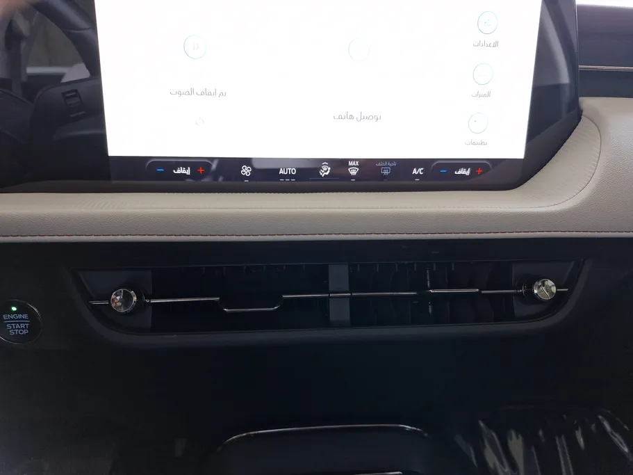 فورد تورس ترند 2024 