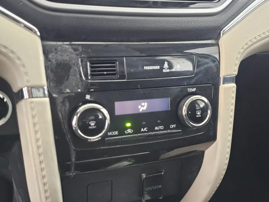 تويوتا راش GL 2023 