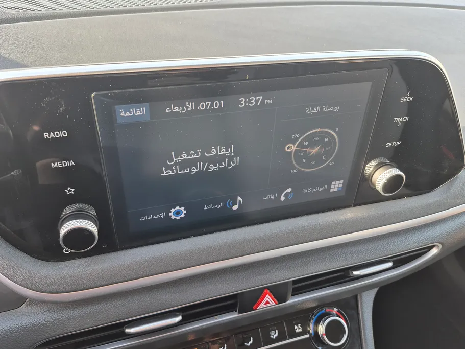 2023 Hyundai Sonata Fleet 