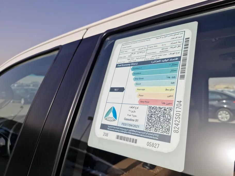 2022 Toyota Fortuner GX 