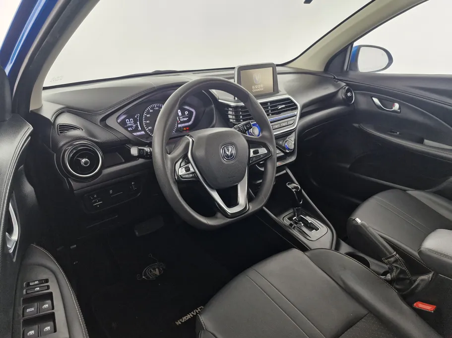 2023 Changan Alsvin Full Option 