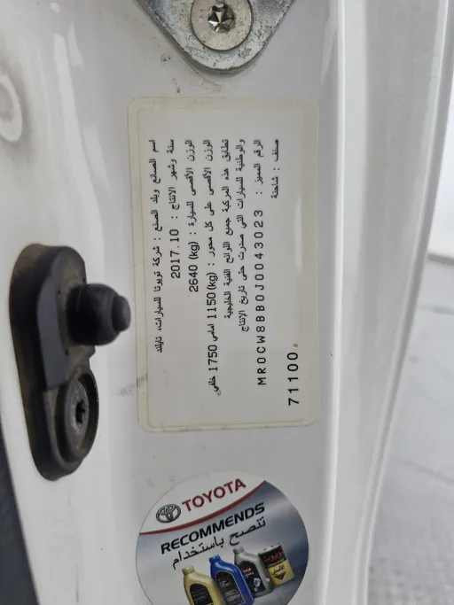 2018 Toyota Hilux SC 4x2 