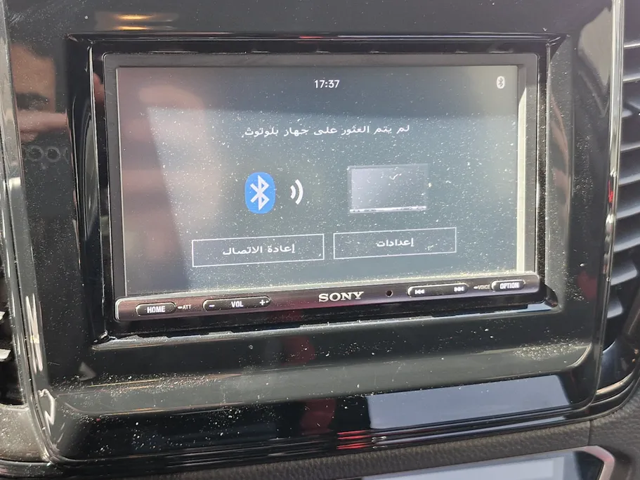 ايسوزو دي ماكس GT 2024 