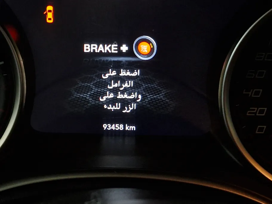 2019 Dodge Charger Scat Pack 