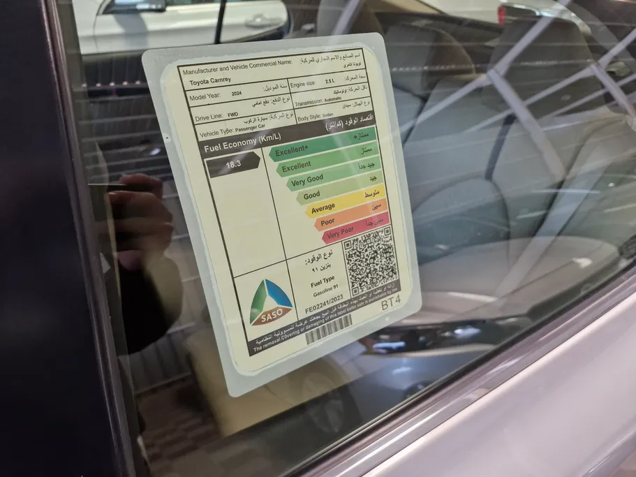 2024 Toyota Camry  LE 