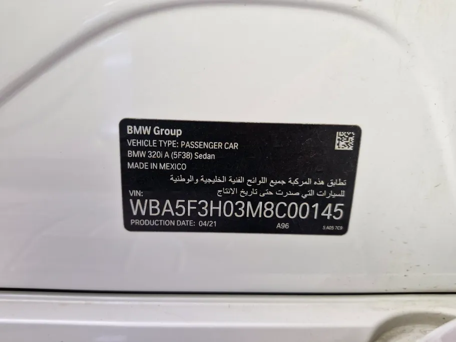 2021 BMW 3 Series 320i  