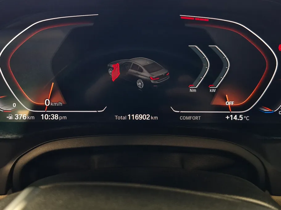 2021 BMW 3 Series 320i  