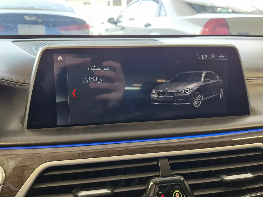 بي ام دبليو الفئة السابعة 730Li 2019 