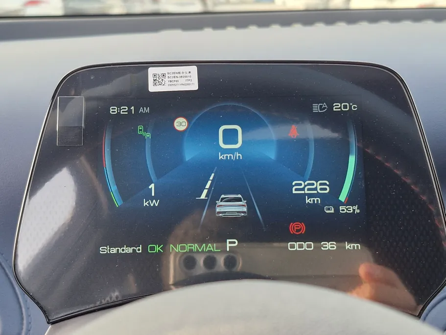 بي واي دي اتو 3  2024 