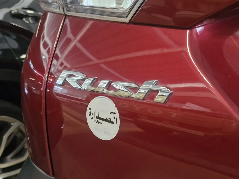 2022 Toyota Rush STD 