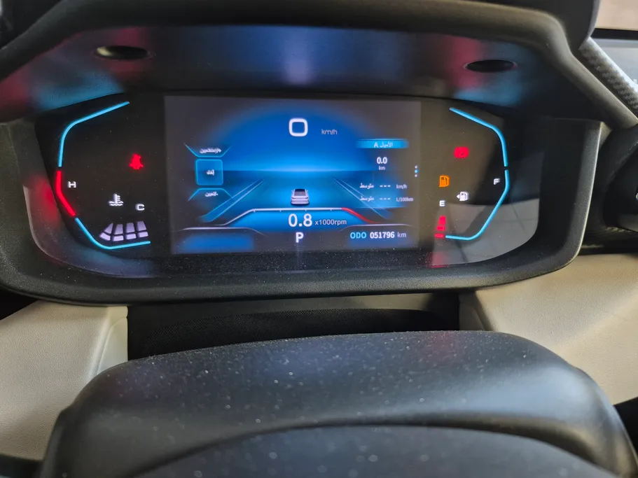 2024 Dongfeng  Shine E1 