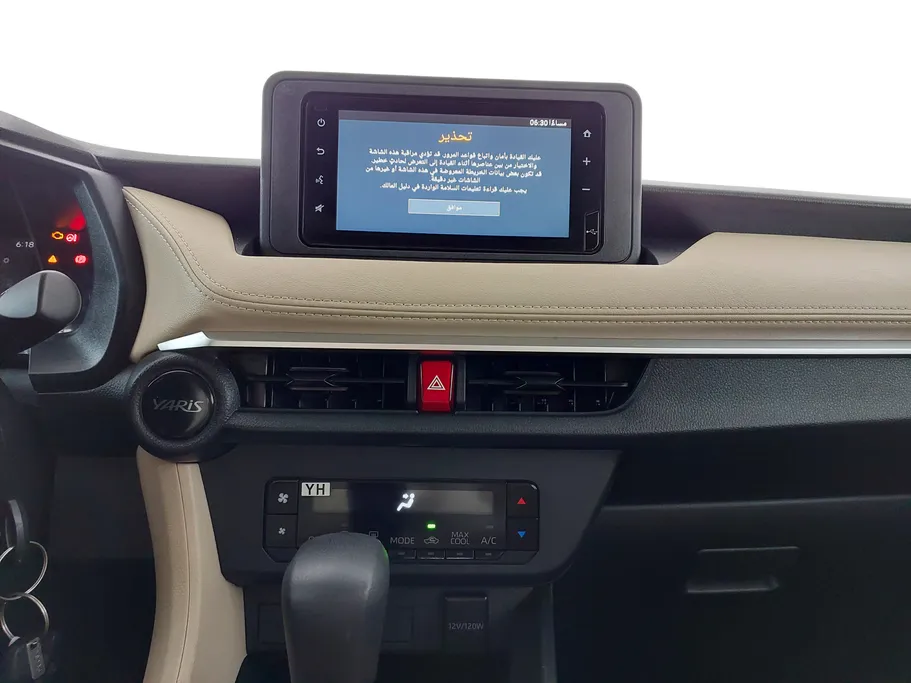 تويوتا يارس Y Plus 2023 