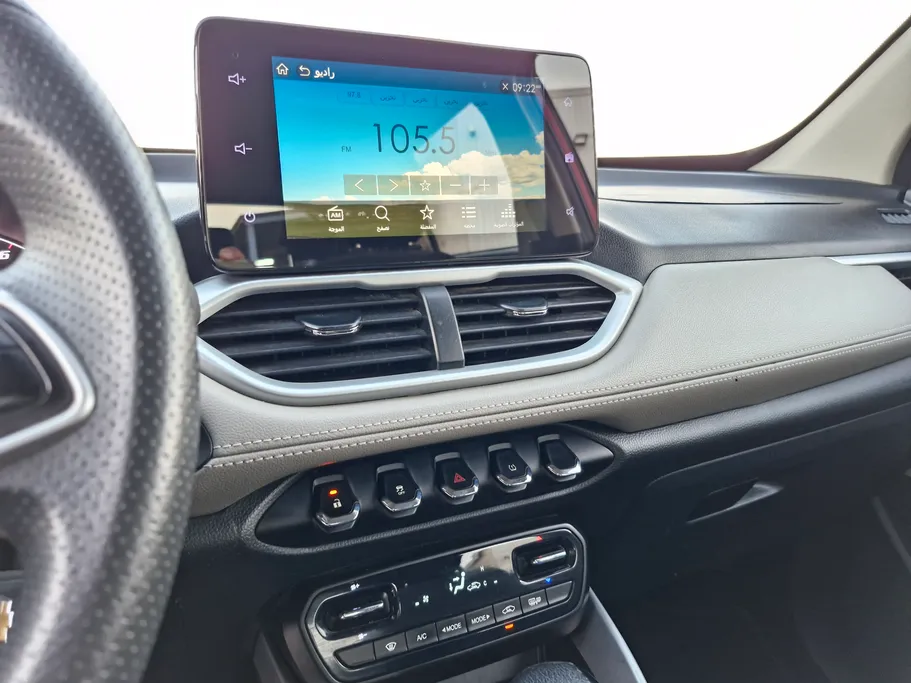 2023 Chevrolet Groove LT 