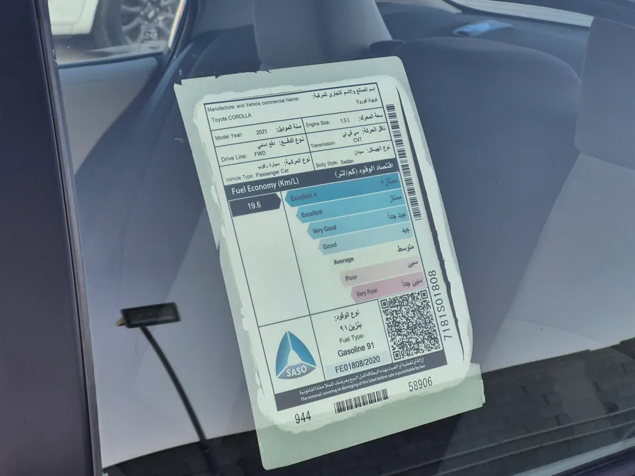 2021 Toyota Corolla XLI 