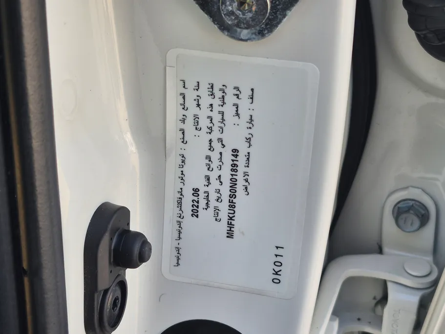 2022 Toyota Fortuner VX 