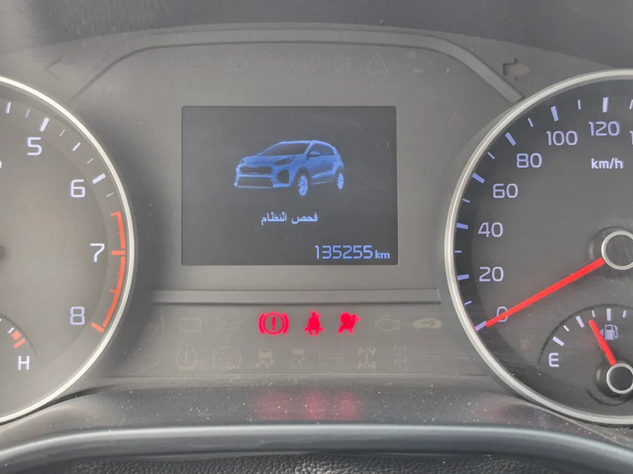 2021 Kia Sportage LX 