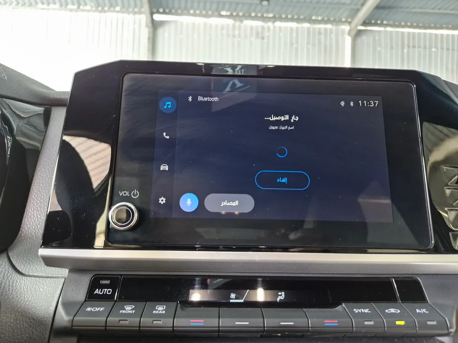 2025 Toyota Camry  LE HEV 