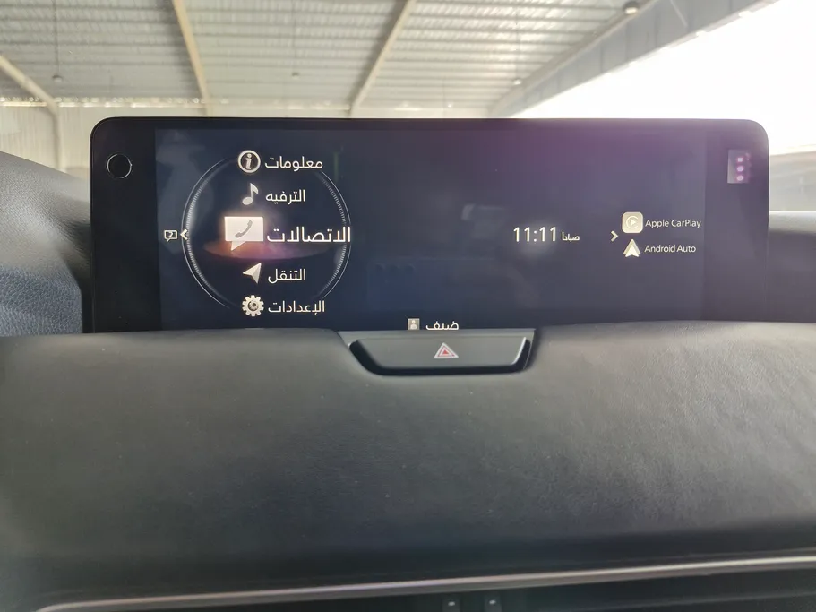 2024 Mazda CX60 High Plus 