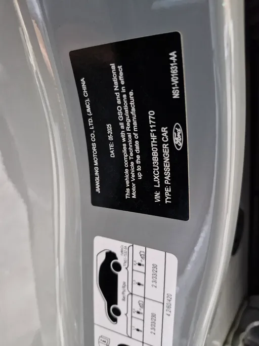 2026 Ford Territory Titanium 