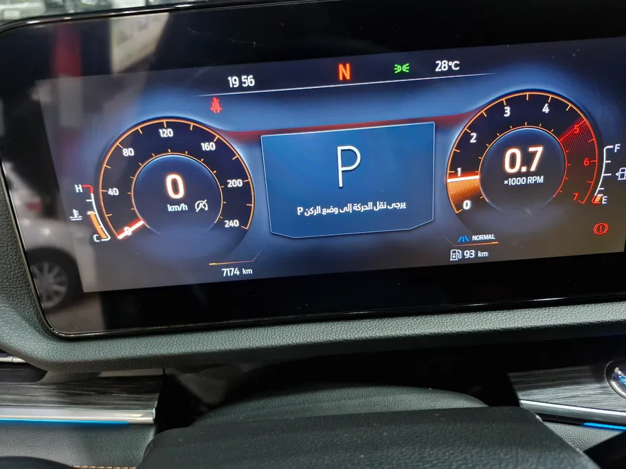 2026 Ford Territory Titanium 