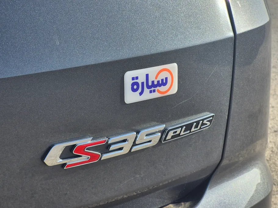 شانجان CS35 Plus Smart 2024 