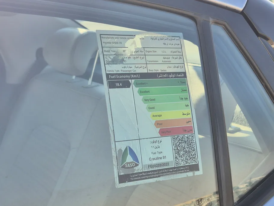 2023 Hyundai Grand i10 Fleet 