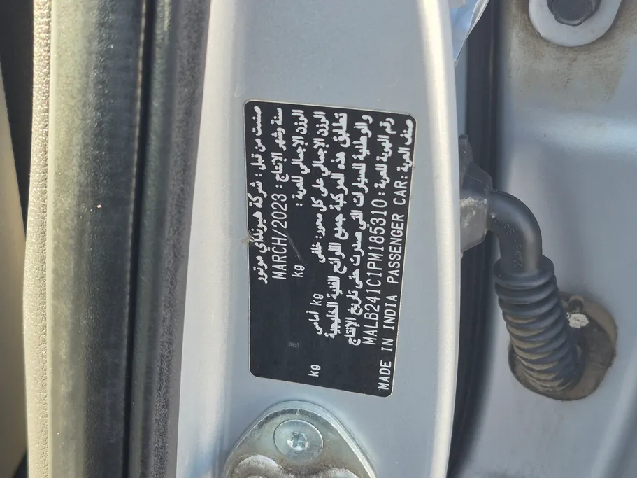 2023 Hyundai Grand i10 Fleet 