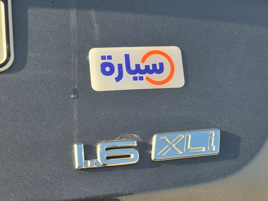 2020 Toyota Corolla XLI 