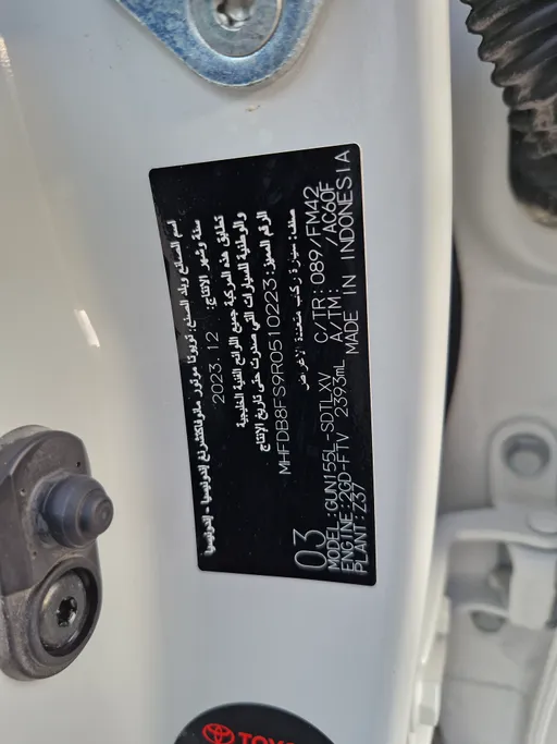 2024 Toyota Fortuner GX2 4x4 Diesel 