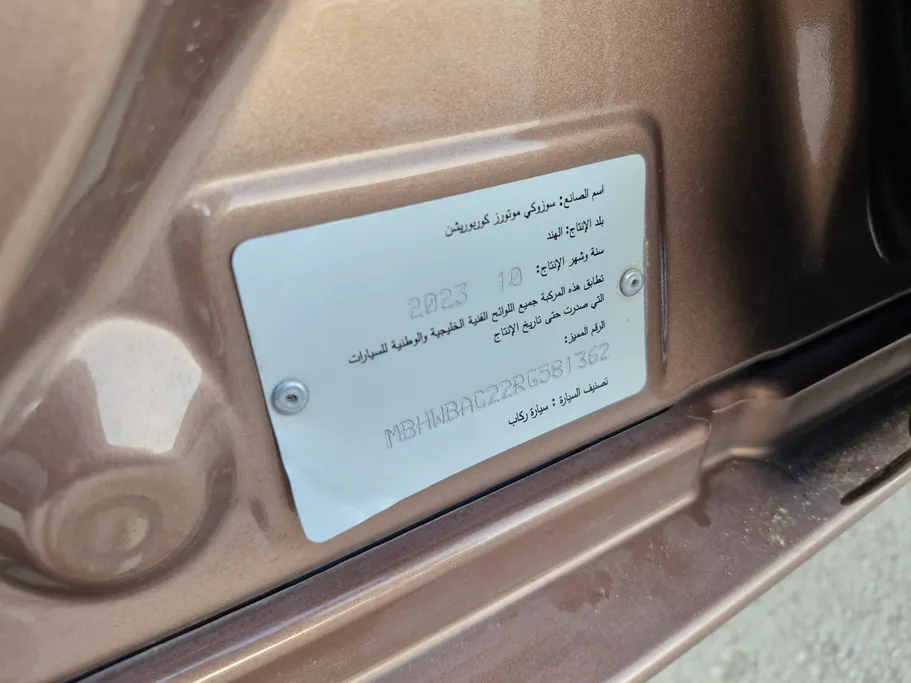 سوزوكي بالينو GLX 2024 