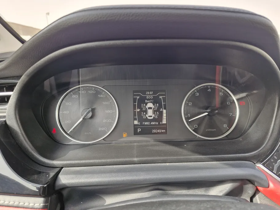 2023 Chery Arrizo 6 Pro Comfort 