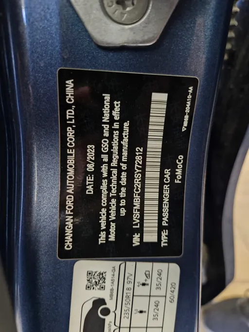 فورد تورس امبيانتي 2024 