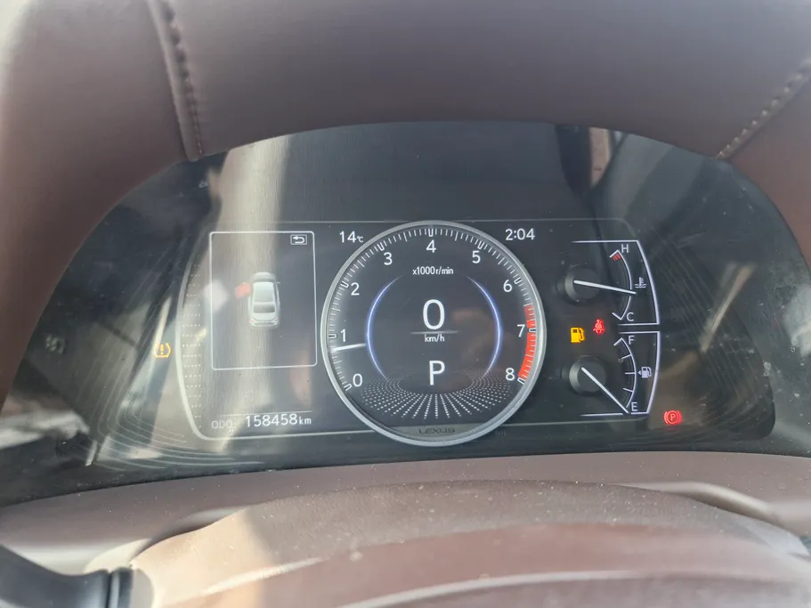 2021 Lexus ES 250 AA Elegant 