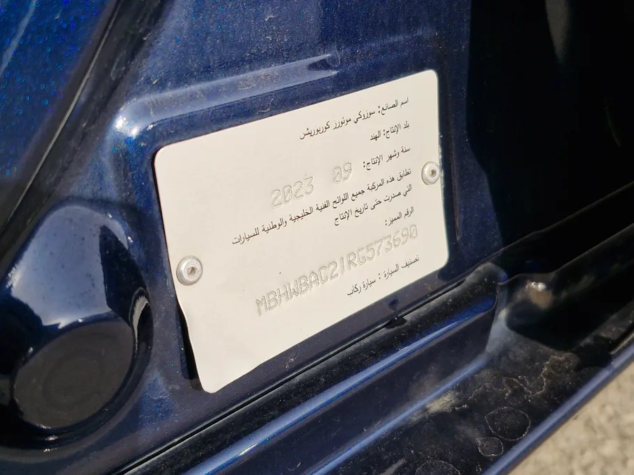 سوزوكي بالينو GLX 2024 