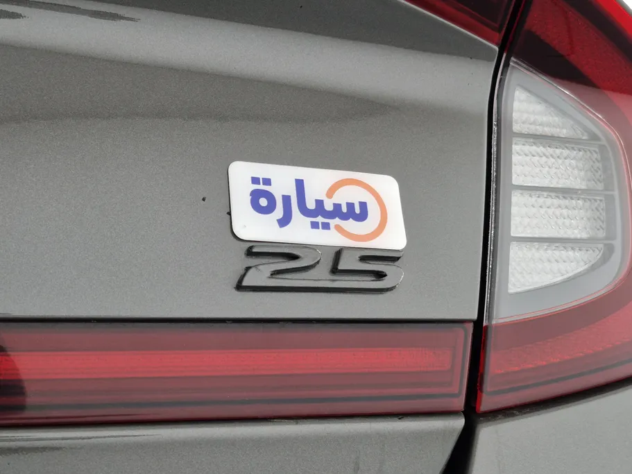 2022 Hyundai Sonata Smart 