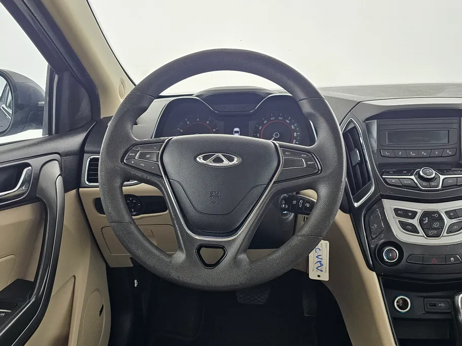 شيري اريزو 5 Comfort 2023 