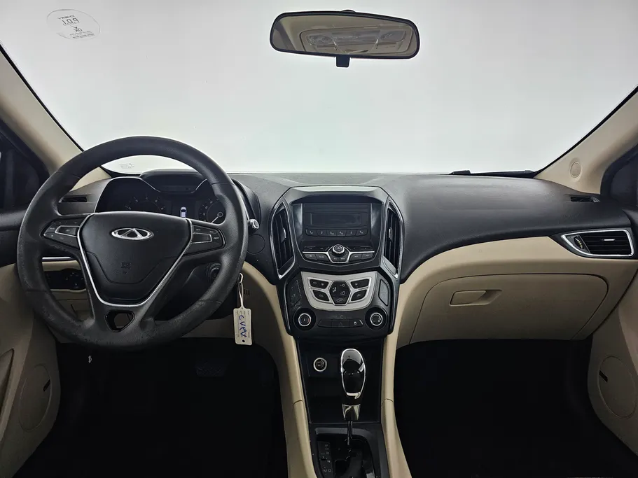 شيري اريزو 5 Comfort 2023 