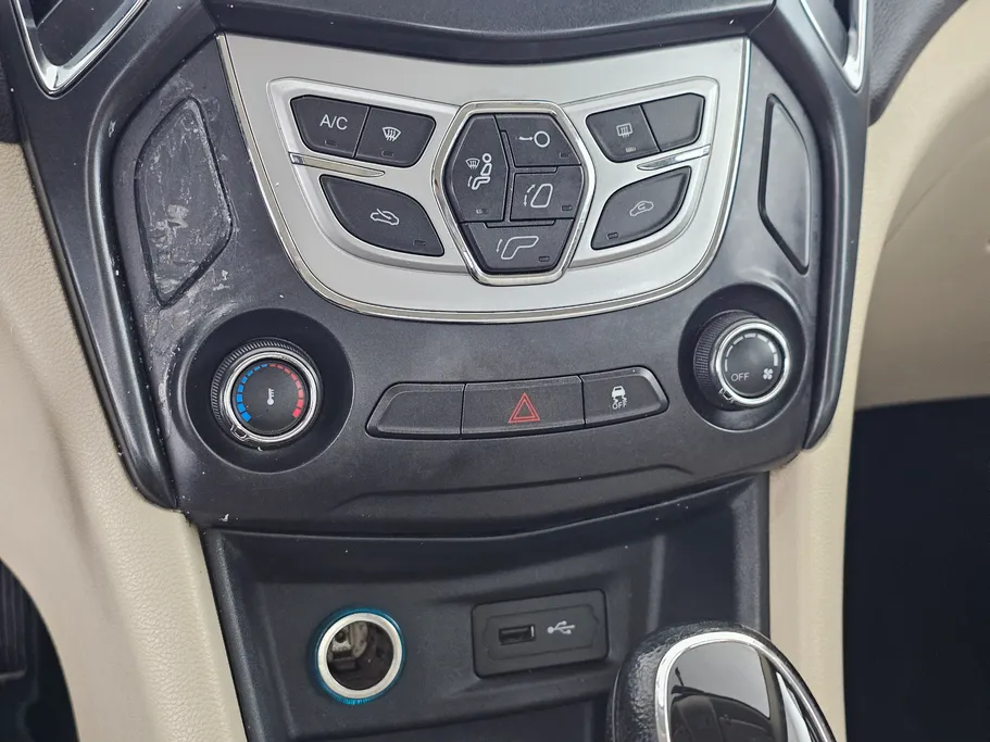 شيري اريزو 5 Comfort 2023 