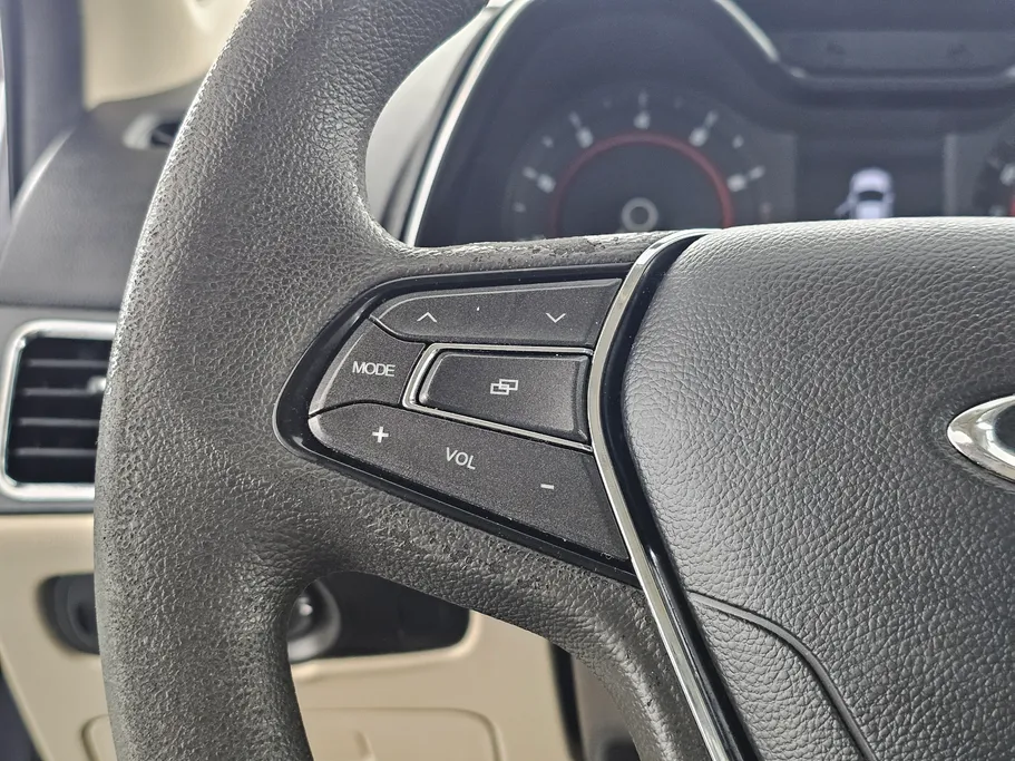 شيري اريزو 5 Comfort 2023 