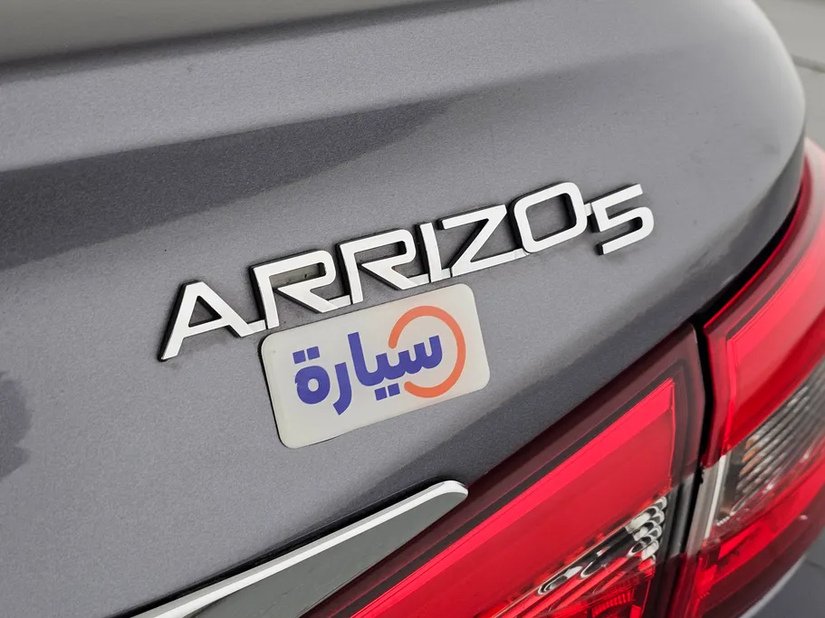 شيري اريزو 5 Comfort 2023 