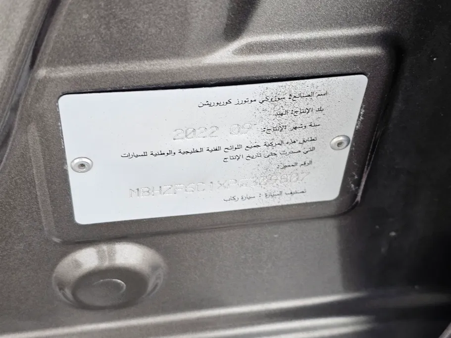 2023 Suzuki Dzire GLX 