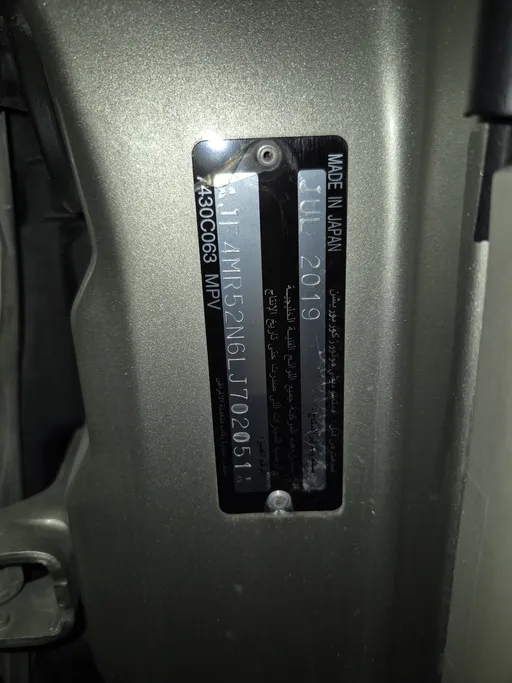 2020 Mitsubishi Pajero GLS 5Doors 