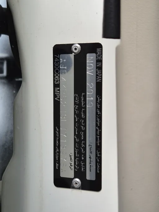 2020 Mitsubishi Pajero GLS 5Doors 