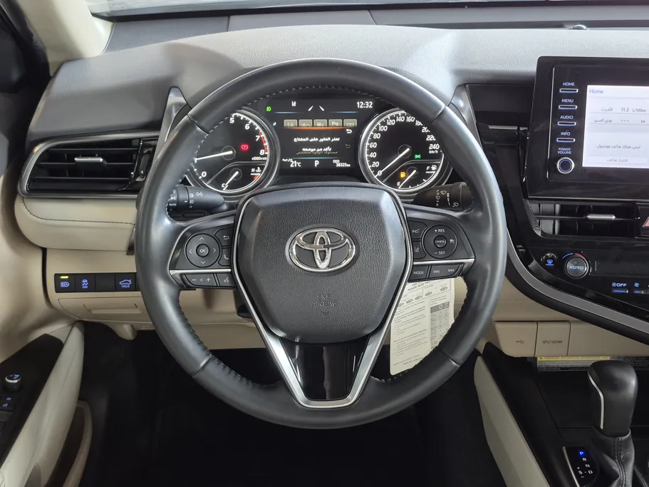 2021 Toyota Camry  Grande 
