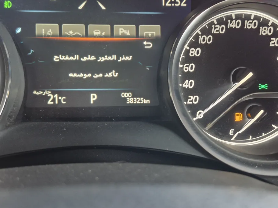 2021 Toyota Camry  Grande 