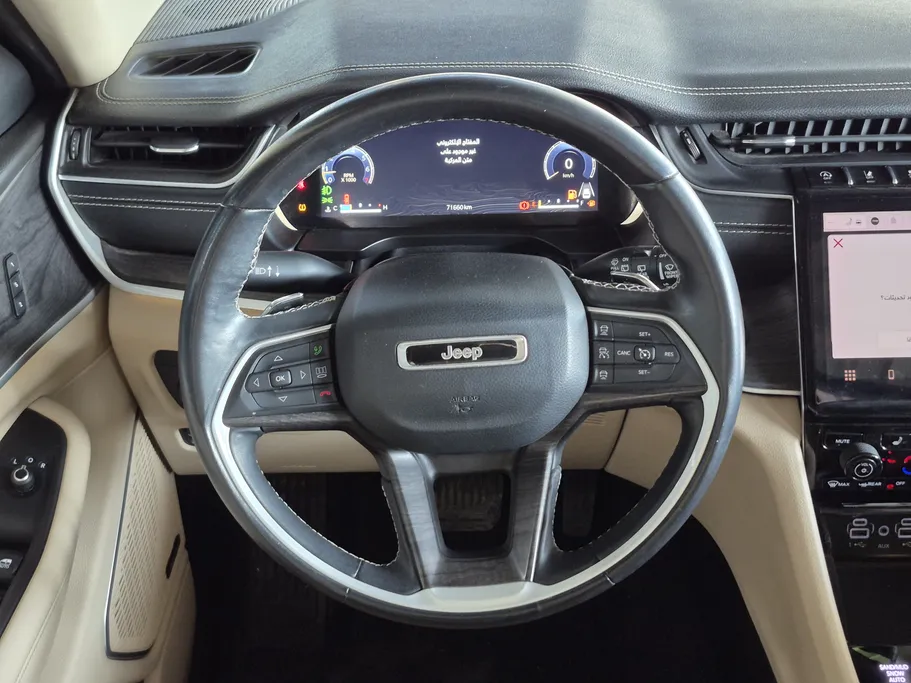 جيب جراند شيروكي ليمتد 2022 