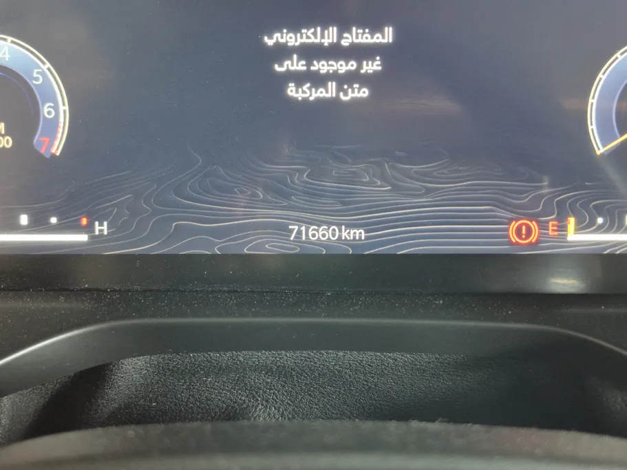 جيب جراند شيروكي ليمتد 2022 